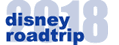 disney2018